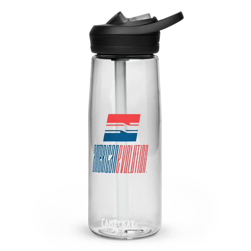 Hydrated Water Bottle | Reusable Bottle