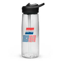 Hydrated Water Bottle | Reusable Bottle